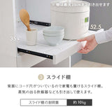 キッチンラック ゴミ箱 スリム 収納 幅60cm 奥行40 引き出し flatoo（フラトゥー ）コンパクト商品専門店