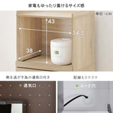 キッチンラック ゴミ箱 スリム 収納 幅60cm 奥行40 引き出し flatoo（フラトゥー ）コンパクト商品専門店