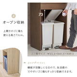 キッチンラック ゴミ箱 スリム 収納 幅60cm 奥行40 引き出し flatoo（フラトゥー ）コンパクト商品専門店