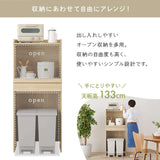 キッチンラック ゴミ箱 スリム 収納 幅60cm 奥行40 引き出し flatoo（フラトゥー ）コンパクト商品専門店