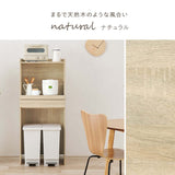 キッチンラック ゴミ箱 スリム 収納 幅60cm 奥行40 引き出し flatoo（フラトゥー ）コンパクト商品専門店