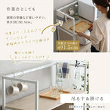 レンジ台 食器棚 おしゃれ 幅90cm 炊飯器 スライド - flatoo（フラトゥー）コンパクト商品専門店