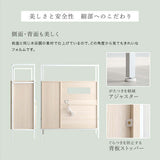 レンジ台 食器棚 おしゃれ 幅90cm 炊飯器 スライド - flatoo（フラトゥー）コンパクト商品専門店