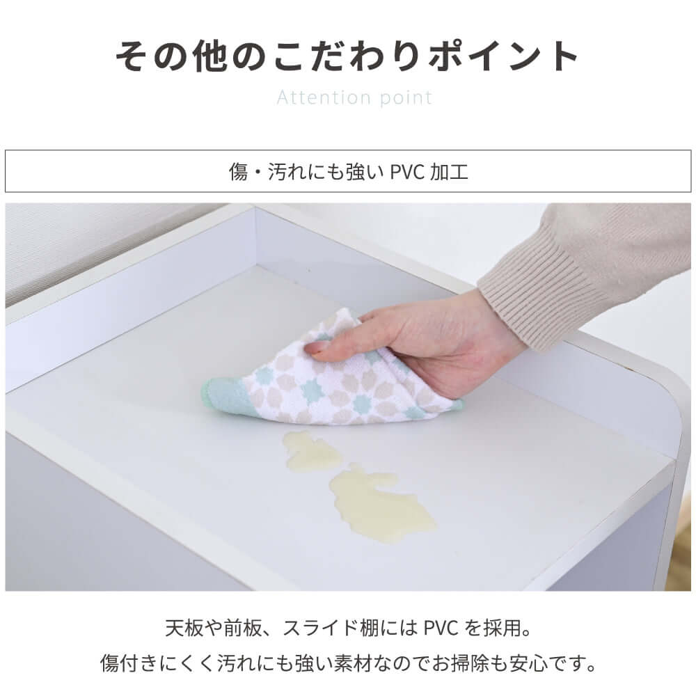 隙間収納 キッチン収納 炊飯器 家電ラック スリム - flatoo（フラトゥー）コンパクト商品専門店