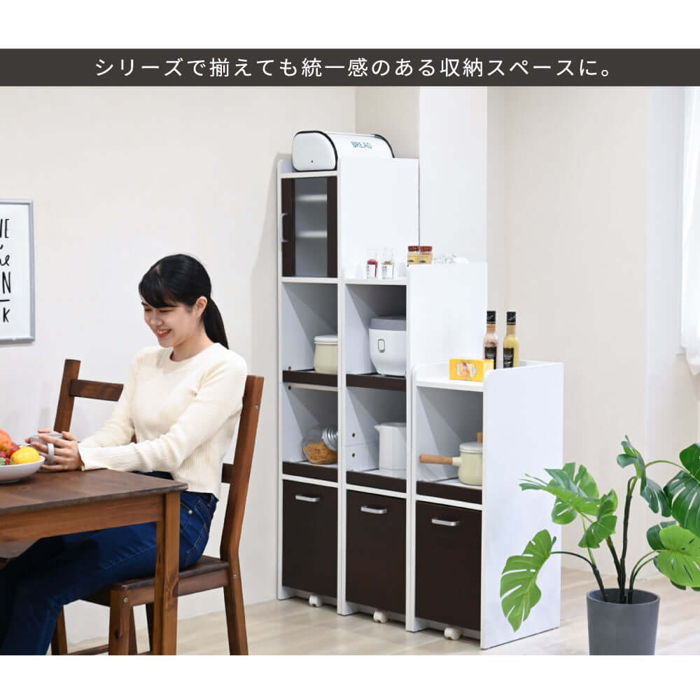 隙間収納 キッチン収納 炊飯器 家電ラック スリム - flatoo（フラトゥー）コンパクト商品専門店