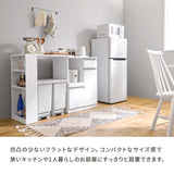 伸縮キッチンカウンター 拡張 幅75cm 125cm 奥行40 収納 - flatoo（フラトゥー）コンパクト商品専門店