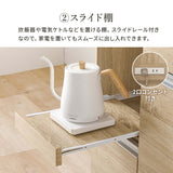 伸縮キッチンカウンター 拡張 幅75cm 125cm 奥行40 収納 - flatoo（フラトゥー）コンパクト商品専門店
