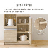 伸縮キッチンカウンター 拡張 幅75cm 125cm 奥行40 収納 - flatoo（フラトゥー）コンパクト商品専門店