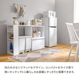 キッチンカウンター 可動式 拡張 伸縮 コンパクト - flatoo（フラトゥー）コンパクト商品専門店