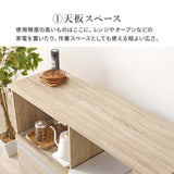 キッチンカウンター 可動式 拡張 伸縮 コンパクト - flatoo（フラトゥー）コンパクト商品専門店