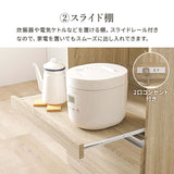キッチンカウンター 可動式 拡張 伸縮 コンパクト - flatoo（フラトゥー）コンパクト商品専門店
