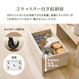 キッチンカウンター 可動式 拡張 伸縮 コンパクト - flatoo（フラトゥー）コンパクト商品専門店