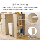 キッチンカウンター 可動式 拡張 伸縮 コンパクト - flatoo（フラトゥー）コンパクト商品専門店