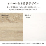 伸縮キッチンカウンター 収納棚 拡張 広がる - flatoo（フラトゥー）コンパクト商品専門店