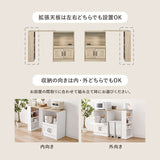 伸縮キッチンカウンター 収納棚 拡張 広がる - flatoo（フラトゥー）コンパクト商品専門店