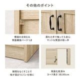 伸縮キッチンカウンター 収納棚 拡張 広がる - flatoo（フラトゥー）コンパクト商品専門店