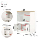 伸縮キッチンカウンター 収納棚 拡張 広がる - flatoo（フラトゥー）コンパクト商品専門店