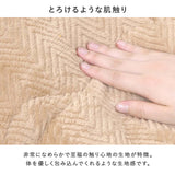 こたつセット 一人暮らし 一人用 楕円 かわいい コンパクト flatoo（フラトゥー）コンパクト商品専門店