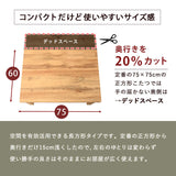 こたつセット コンパクト 一人暮らし 1人用 長方形 布団付き flatoo（フラトゥー）コンパクト商品専門店