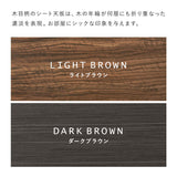 こたつテーブル 長方形 60×75cm 一人暮らし 小さい - flatoo（フラトゥー）コンパクト商品専門店