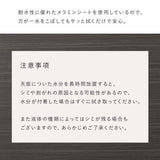 こたつテーブル 長方形 60×75cm 一人暮らし 小さい - flatoo（フラトゥー）コンパクト商品専門店