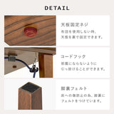 こたつテーブル 長方形 60×75cm 一人暮らし 小さい - flatoo（フラトゥー）コンパクト商品専門店