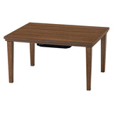 こたつテーブル 長方形 60×75cm 一人暮らし 小さい - flatoo（フラトゥー）コンパクト商品専門店