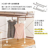 ロフトベッド ロータイプ 大人 低め 高さ139cm カーテン 携帯置き場 宮棚付き flatoo（フラトゥー ）コンパクト商品専門店