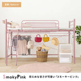ロフトベッド ロータイプ 大人 低め 高さ139cm カーテン 携帯置き場 宮棚付き flatoo（フラトゥー ）コンパクト商品専門店