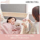 ロフトベッド 子供 木製 ロータイプ 頑丈 高さ120cm - flatoo（フラトゥー）コンパクト商品専門店
