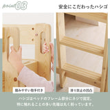 ロフトベッド 子供 木製 ロータイプ 頑丈 高さ120cm - flatoo（フラトゥー）コンパクト商品専門店