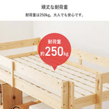 ロフトベッド 子供 木製 ロータイプ 頑丈 高さ120cm - flatoo（フラトゥー）コンパクト商品専門店