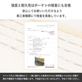 ロフトベッド 子供 木製 ロータイプ 頑丈 高さ120cm - flatoo（フラトゥー）コンパクト商品専門店