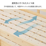 ロフトベッド 子供 木製 ロータイプ 頑丈 高さ120cm - flatoo（フラトゥー）コンパクト商品専門店