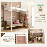 ロフトベッド セミシングル コンパクト ハイタイプ ミドル flatoo（フラトゥー ）コンパクト商品専門店