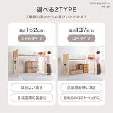 ロフトベッド 木製 大人 ロータイプ 160cm 180cm以下 flatoo（フラトゥー ）コンパクト商品専門店