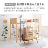 ロフトベッド 木製 大人 ロータイプ 160cm 180cm以下 flatoo（フラトゥー ）コンパクト商品専門店