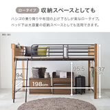 ロフトベッド 木製 大人 ロータイプ 160cm 180cm以下 flatoo（フラトゥー ）コンパクト商品専門店