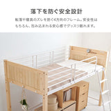 ロフトベッド 木製 大人 ロータイプ 160cm 180cm以下 flatoo（フラトゥー ）コンパクト商品専門店