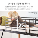 ロフトベッド 木製 大人 ロータイプ 160cm 180cm以下 flatoo（フラトゥー ）コンパクト商品専門店