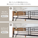 ロフトベッド 木製 大人 ロータイプ 160cm 180cm以下 flatoo（フラトゥー ）コンパクト商品専門店