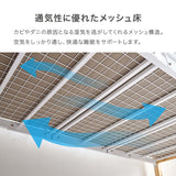 ロフトベッド 木製 大人 ロータイプ 160cm 180cm以下 flatoo（フラトゥー ）コンパクト商品専門店