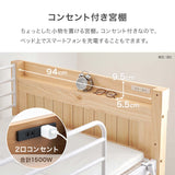 ロフトベッド 木製 大人 ロータイプ 160cm 180cm以下 flatoo（フラトゥー ）コンパクト商品専門店