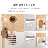 ロフトベッド 木製 大人 ロータイプ 160cm 180cm以下 flatoo（フラトゥー ）コンパクト商品専門店