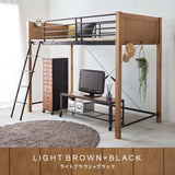 ロフトベッド 木製 大人 ロータイプ 160cm 180cm以下 flatoo（フラトゥー ）コンパクト商品専門店