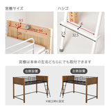 ロフトベッド 木製 大人 ロータイプ 160cm 180cm以下 flatoo（フラトゥー ）コンパクト商品専門店