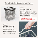 ランドリーバスケット 2段 スリム 30cm キャスター付き - flatoo（フラトゥー）コンパクト商品専門店