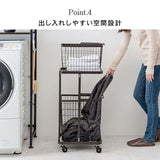 ランドリーバスケット 2段 スリム 30cm キャスター付き - flatoo（フラトゥー）コンパクト商品専門店