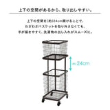ランドリーバスケット 2段 スリム 30cm キャスター付き - flatoo（フラトゥー）コンパクト商品専門店
