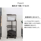 ランドリーバスケット 2段 スリム 30cm キャスター付き - flatoo（フラトゥー）コンパクト商品専門店